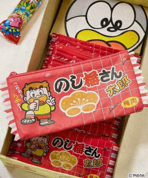 niko and…（ニコアンド） 文房具 「やおきん」コラボペンケース
