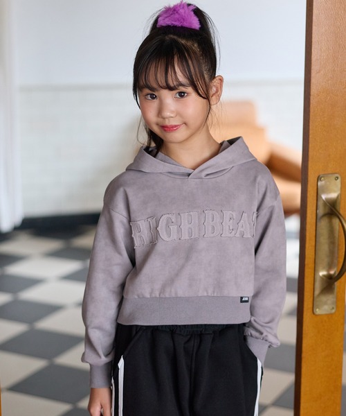 JENNI（ジェニィ） パーカー フード付きピグメントプルオーバー キッズ