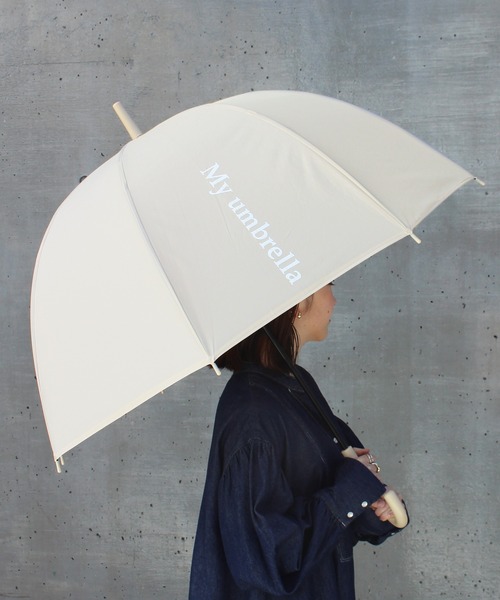LAVEANGE（ラビアンジェ） 日傘 傘 「お気に入り登録数54，000突破