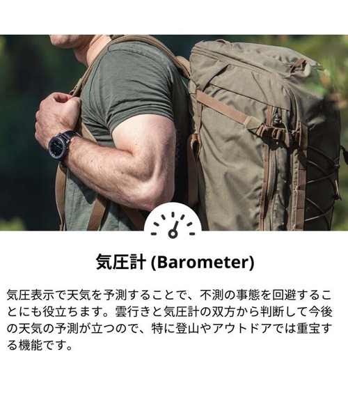 腕時計 「スント」SUUNTO CORE ALPHA STEALTH メンズ レディースの画像