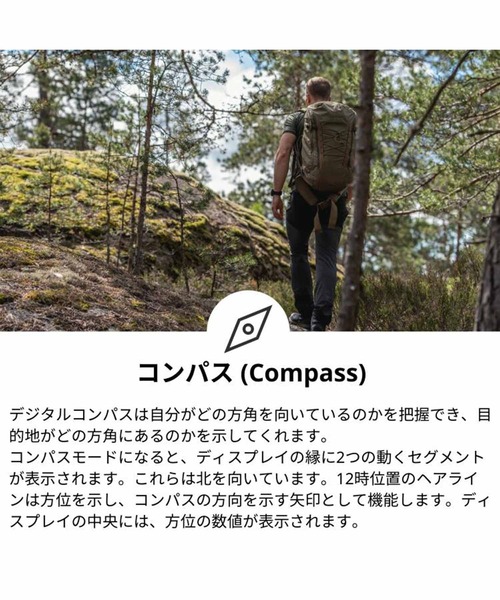 腕時計 「スント」SUUNTO CORE ALPHA STEALTH メンズ レディースの画像