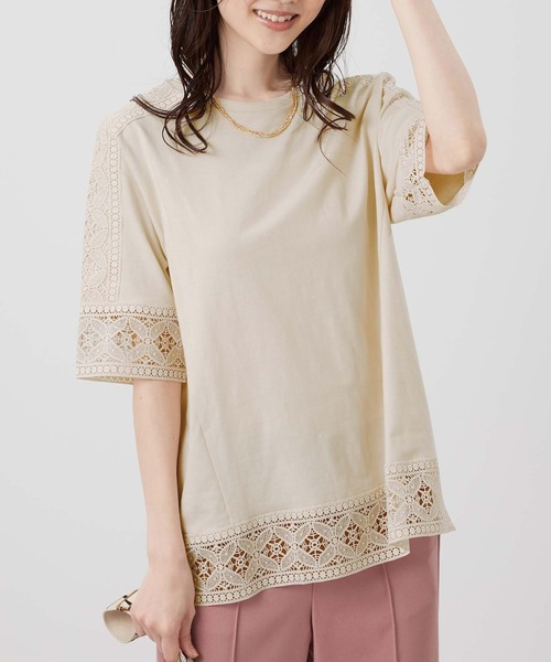 BELLUNA PLUS（ベルーナプラス） tシャツ 花柄レース使いデザインプル