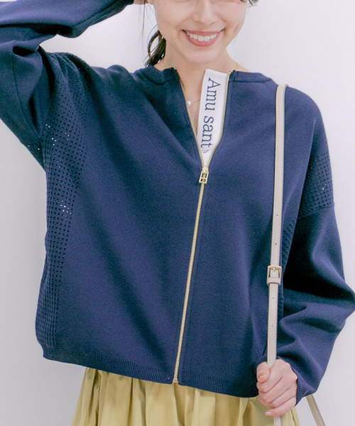 Jacquard Blouson Black | gypsohila