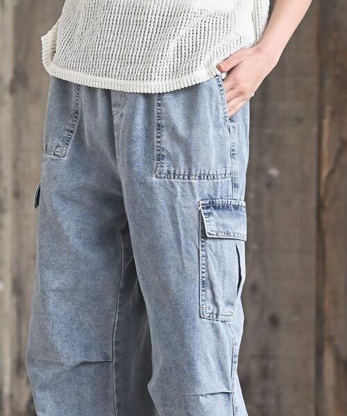 r・p・s（アールピーエス） カーゴパンツ サイドリボンデニムカーゴ