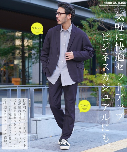 JIGGYS SHOP（ジギーズショップ） スラックス ポリツイルテーパード