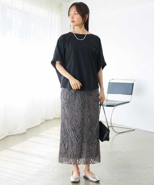 LAVEANGE（ラビアンジェ） ロング スカート 入学式 「洗える」チュール