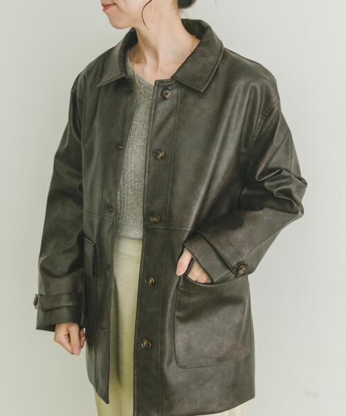 ITEMS URBANRESEARCH（アイテムズ アーバンリサーチ） カバーオール