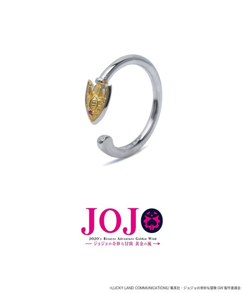 イヤーカフ ジョジョの奇妙な冒険 黄金の風 スタンドの矢 メンズ