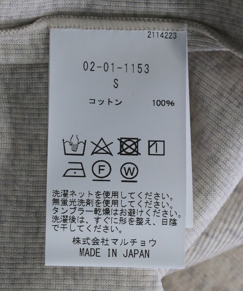 キャミソール GOODPEOPLE GOODSTITCHING GOODPRODUCT/グッドピープルグッドスティッチンググッドプロダクト Fresc Firsthand キャミソール GOODPEOPLE GOODSTITCHING GOODPRODUCT