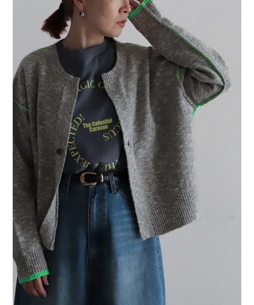 FIL DE FER（フィルデフェール） カーディガン 捻り杢スラブ 配色