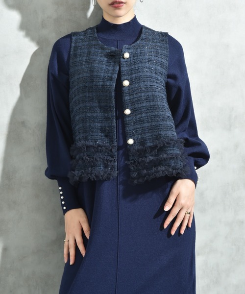 INTERPLANET ベスト ジレ ラメツイード裾チュールフリルジレ