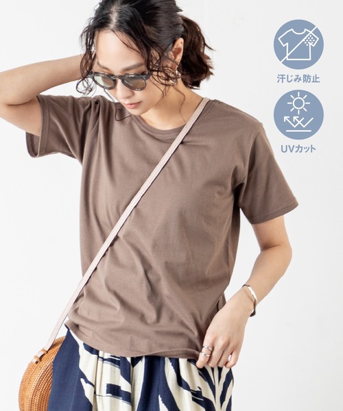 tシャツ 「汗ジミ防止＆UVカット」快適さも美しさも一枚で叶う、大人のための頼れる毎日Tシャツ！さらっと着られて、見た目も上品。夏の不快感を抑えて、清 | MILLION CARATS | 05