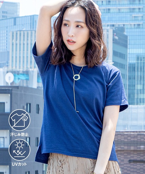 tシャツ 「汗ジミ防止＆UVカット」快適さも美しさも一枚で叶う、大人のための頼れる毎日Tシャツ！さらっと着られて、見た目も上品。夏の不快感を抑えて、清 | MILLION CARATS