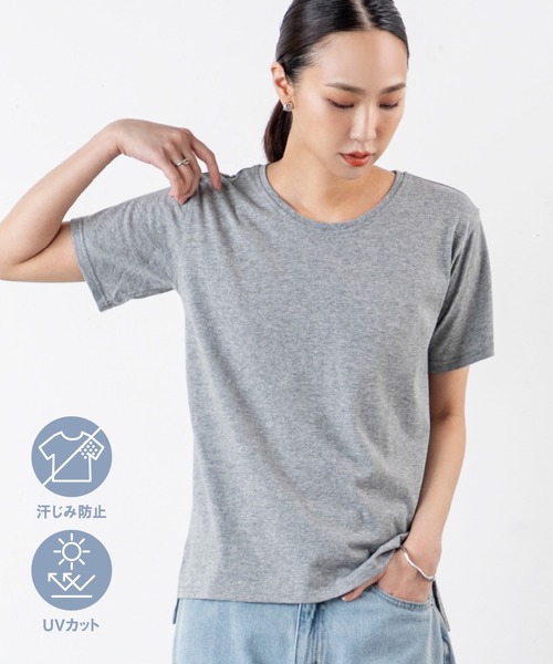 tシャツ 「汗ジミ防止＆UVカット」快適さも美しさも一枚で叶う、大人のための頼れる毎日Tシャツ！さらっと着られて、見た目も上品。夏の不快感を抑えて、清 | MILLION CARATS | 03