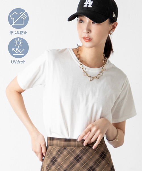 tシャツ 「汗ジミ防止＆UVカット」快適さも美しさも一枚で叶う、大人のための頼れる毎日Tシャツ！さらっと着られて、見た目も上品。夏の不快感を抑えて、清 | MILLION CARATS | 01