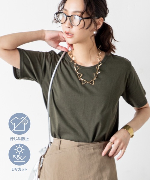 tシャツ 「汗ジミ防止＆UVカット」快適さも美しさも一枚で叶う、大人のための頼れる毎日Tシャツ！さらっと着られて、見た目も上品。夏の不快感を抑えて、清 | MILLION CARATS | 06