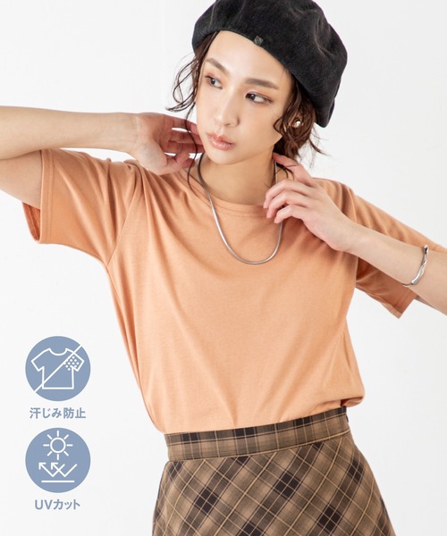 tシャツ 「汗ジミ防止＆UVカット」快適さも美しさも一枚で叶う、大人のための頼れる毎日Tシャツ！さらっと着られて、見た目も上品。夏の不快感を抑えて、清 | MILLION CARATS | 11