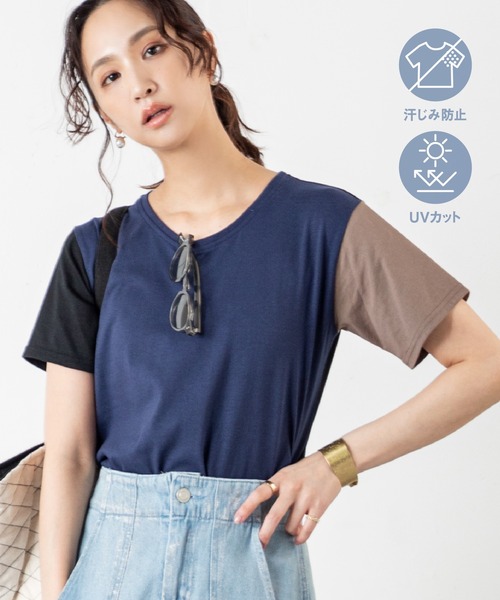 tシャツ 「汗ジミ防止＆UVカット」快適さも美しさも一枚で叶う、大人のための頼れる毎日Tシャツ！さらっと着られて、見た目も上品。夏の不快感を抑えて、清 | MILLION CARATS | 12