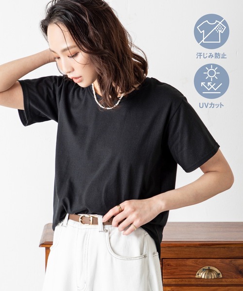 tシャツ 「汗ジミ防止＆UVカット」快適さも美しさも一枚で叶う、大人のための頼れる毎日Tシャツ！さらっと着られて、見た目も上品。夏の不快感を抑えて、清 | MILLION CARATS | 02