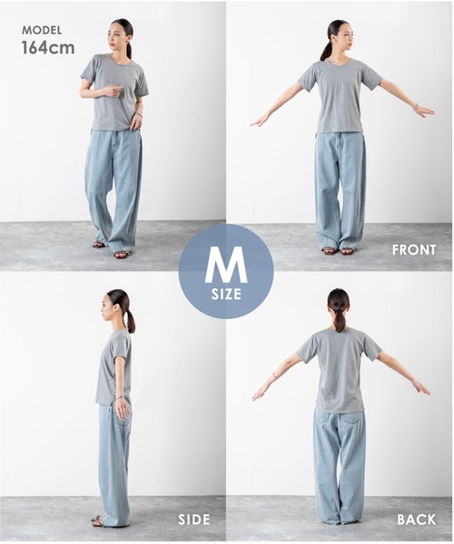 tシャツ 「汗ジミ防止＆UVカット」快適さも美しさも一枚で叶う、大人のための頼れる毎日Tシャツ！さらっと着られて、見た目も上品。夏の不快感を抑えて、清 | MILLION CARATS | 18