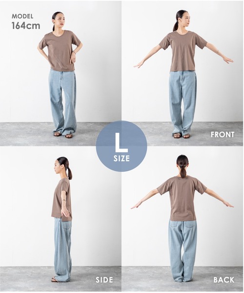 tシャツ 「汗ジミ防止＆UVカット」快適さも美しさも一枚で叶う、大人のための頼れる毎日Tシャツ！さらっと着られて、見た目も上品。夏の不快感を抑えて、清 | MILLION CARATS | 19