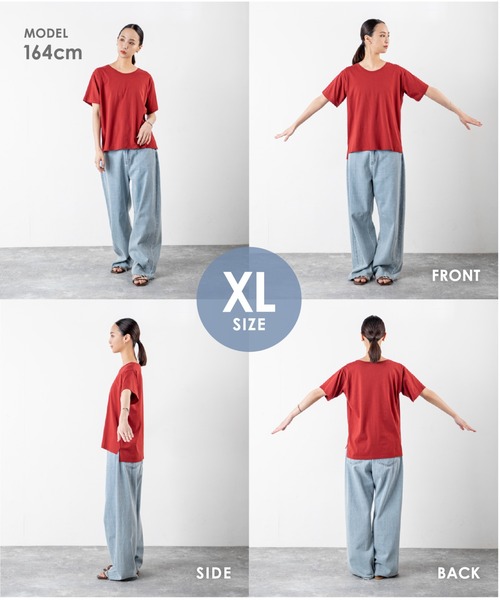 tシャツ 「汗ジミ防止＆UVカット」快適さも美しさも一枚で叶う、大人のための頼れる毎日Tシャツ！さらっと着られて、見た目も上品。夏の不快感を抑えて、清 | MILLION CARATS | 20