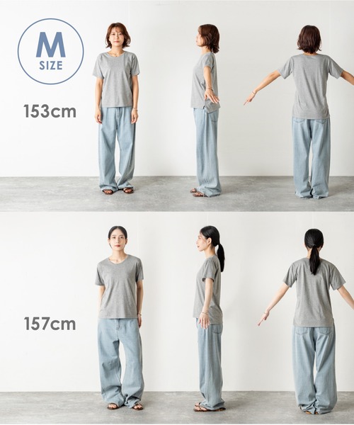 tシャツ 「汗ジミ防止＆UVカット」快適さも美しさも一枚で叶う、大人のための頼れる毎日Tシャツ！さらっと着られて、見た目も上品。夏の不快感を抑えて、清 | MILLION CARATS | 22