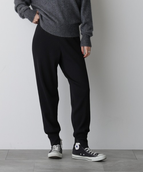 NANO universe（ナノ・ユニバース） パンツ 「STEVELOUR」裾リブニット