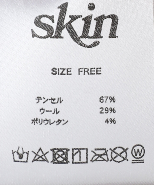 EDIT. FOR LULU（エディットフォールル） tシャツ 「SKIN for LULU