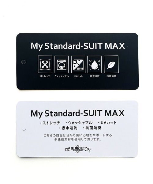 「RUIRUE BOUTIQUE」 セットアップ L ブラウン レディース_画像4