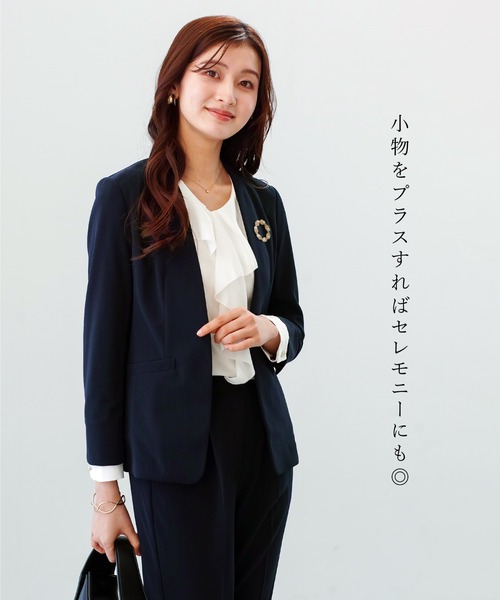 セレモニースーツ セットアップ 「 洗えて動ける 」 ハイストレッチ