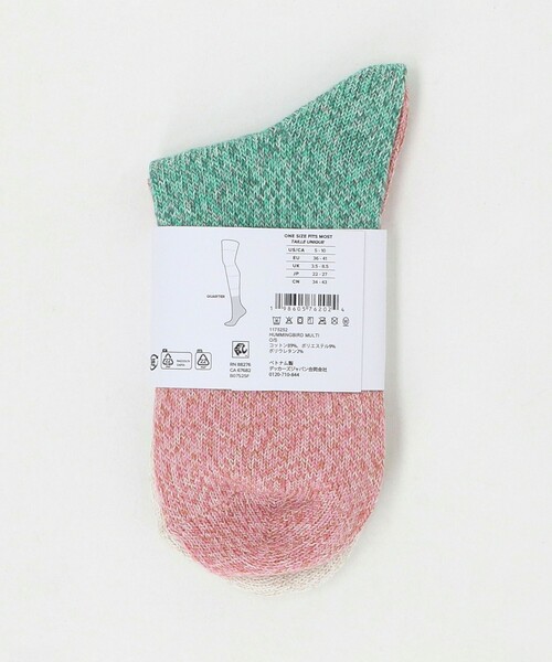 2024完売品】UGG ルーズソックス クラリス トール スラウチー ソックス