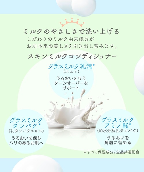 HOUSE OF ROSE（ハウスオブローゼ） クレンジング ハウスオブローゼ