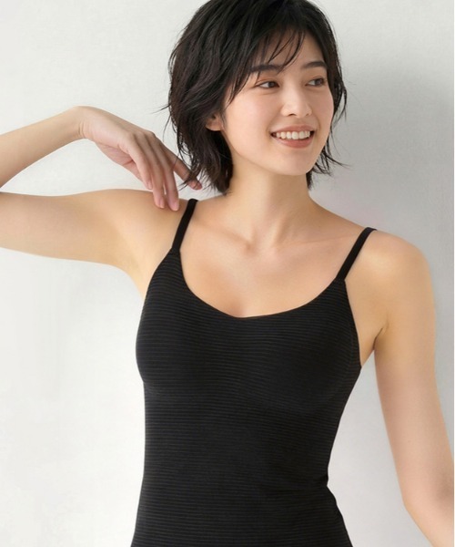 Triumph（トリンプ） スロギー ゼロフィール ライト カップ付き