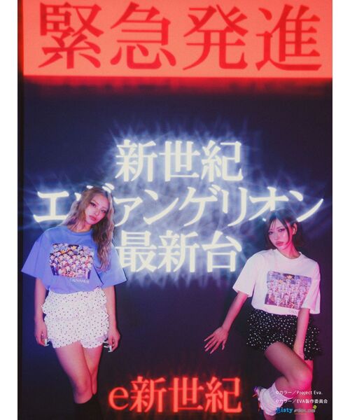 CALNAMUR（カルナムール） tシャツ 半袖 「新世紀エヴァンゲリオン