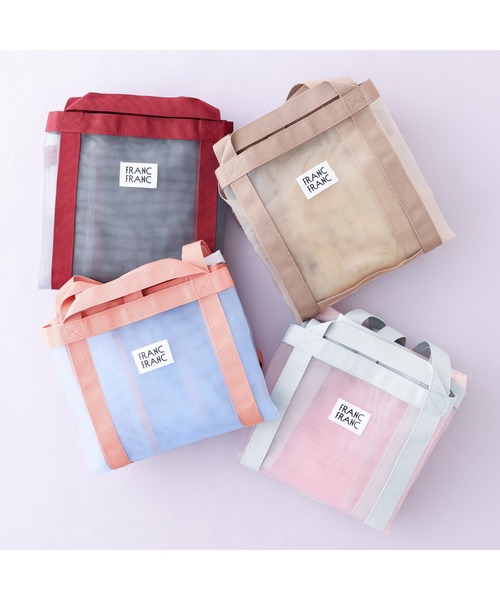 Francfranc（フランフラン） ランドリーグッズ メッシュランドリー