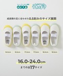 スリッポン ゆったりフィット 上履き (上靴)...の詳細画像2