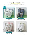 スリッポン ゆったりフィット 上履き (上靴)...の詳細画像5