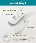 上履き スリッポン 「汚れが目立ちにくいカラー...の詳細画像3