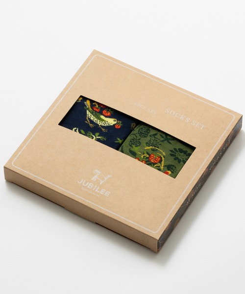 箱付き新品未使用　　HERMES ソックス ４足セット Jubilee（ジュビリー） 靴下 バンブーソックス「4足セット