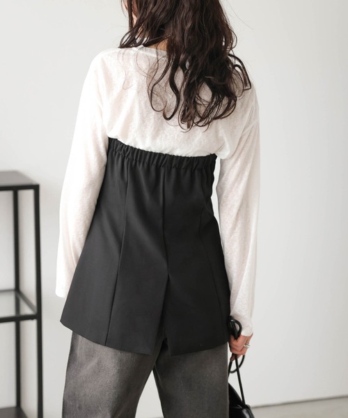 trim_ofnls_item857ac1d05ec811e