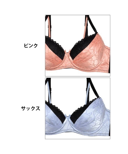 ブラジャー ショーツセット シルキー サテン レイヤード
