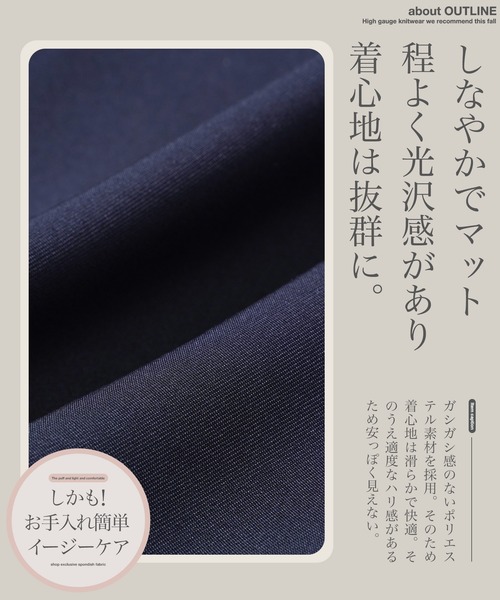 NEIGHBORHOOD テーパードスラックス S 黒 GRトロピカルエバークリーステーパードスラックス(1 DARK GREY