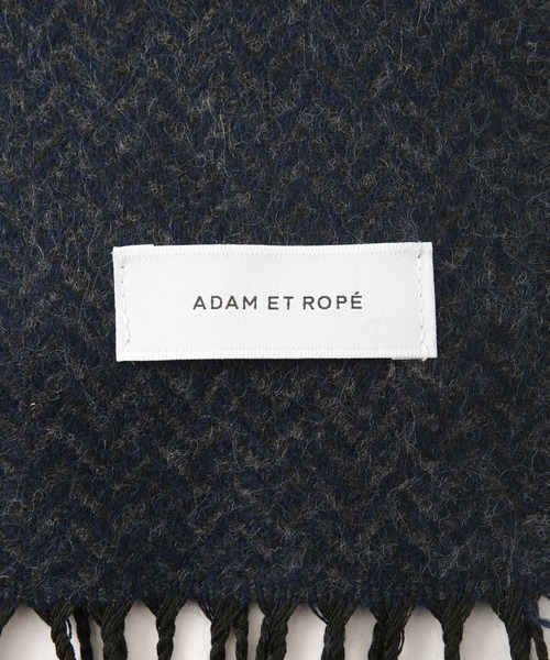 ADAM ET ROPE' マフラー 「イタリア製」へリンボーンマフラー