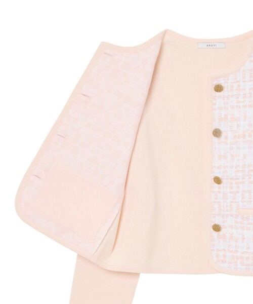 ANAYI（アナイ） カーディガン サーモンピンクツイードコンビ
