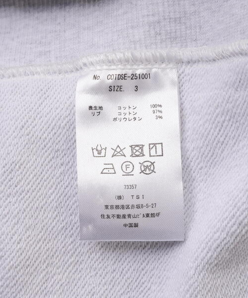 Children of the discordance パーカー / Second Edition PLATE