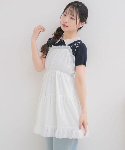 Emsexcite（エムズエキサイト） ワンピース 「新色追加」ダブルリボン