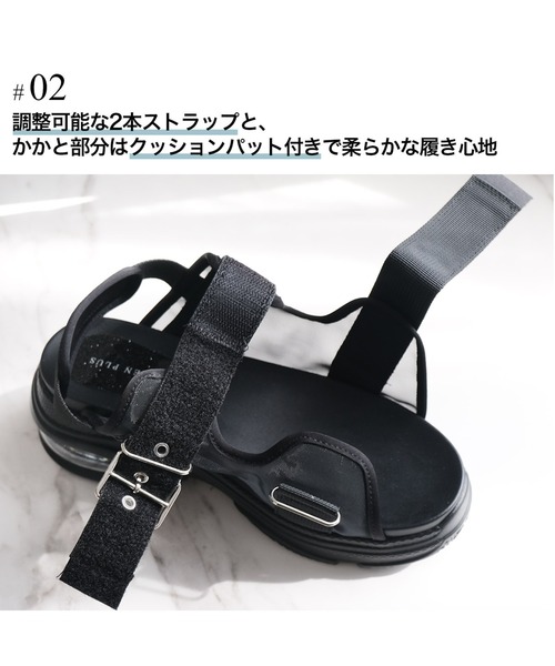 AmiAmi サンダル 厚底シアースポーツサンダル エアークッション