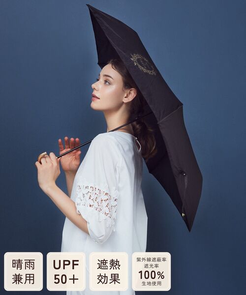 ♡ Maison de FLEUR★折りたたみ傘 日傘 ポーチ ブラック ♡ Amazon | [メゾン ド フルール] 傘 日傘 遮光&UV CUT フリル