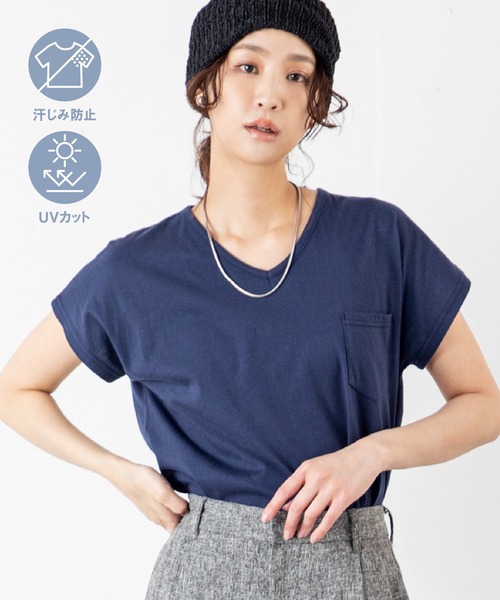 tシャツ 「汗ジミ防止＆UVカット」さらっと1枚で決まる！大人の品と機能が光るVネックTシャツ！フレンチスリーブで華奢見えを叶えながら、快適な着心地と | MILLION CARATS | 08